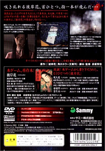 �ފ݉ԃC���[�W