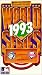 1993 World Series - Toronto Blue Jays vs Philadelphia Phillies [VHS]