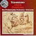 Tchaikovsky: 1812 Overture