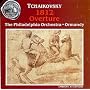 Tchaikovsky: 1812 Overture