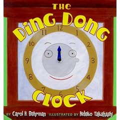 The Ding Dong Clock