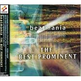 beatmania THE BEST PROMINENT
