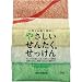 ミヨシ石鹸 やさしいせんたく。せっけん 1.2㎏