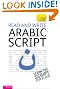 Teach Yourself Read and Write Arabic Script