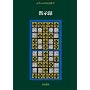 �i�O�E�n�}�f�B���� (4)