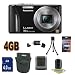 Panasonic Lumix DMC-ZS8 DMC-ZS8K DMCZS8K 14.1 MP Digital Camera with 16x Wide Angle Optical Image Stabilized Zoom 3.0-Inch LCD (Black) Accessory Saver 4GB Bundle