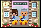 その他の画像