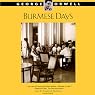 Burmese Days: A Novel