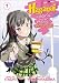 Haganai: I Don't Have Many Friends Vol. 1