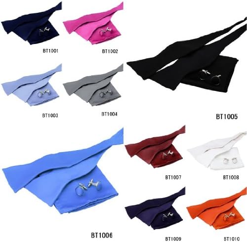 EBB1E01 Best Gift Giving Solid Silk Bow Tie Hanky Cufflinks for Mens By Epoint