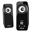 Creative Inspire T12 2.0 Speakers