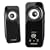 Creative Labs Inspire T12 2.0 Multimedia Speaker System with Bass Flex Technology