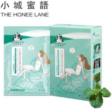 The Honee Lane Cool Mint Water-supply Face Mask 10 Pcs - New Product Launch Big Sale