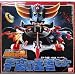 SOUL OF CHOGOKIN GX-04S - Goldorak / Grendizer perfect set