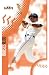 MOISES ALOU SAN FRANCISCO GIANTS POSTER 22.5x34 #3706xxx