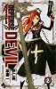 DEFENSE DEVIL 2 (少年サンデーコミックス)