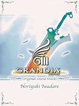 Grandia III - Original Sound Tracks