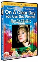 晴れた日に永遠が見える [DVD]