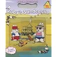 Ruby's Sandcastle (Max and Ruby)