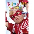 Kind in N�rnberg: Mit F�rth und Erlangen. 1.000 Tipps f�r drinnen und draussen