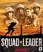 Video Games : Squad Leader