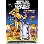 Star Wars - Droids Animated Adventures