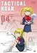 タクティカルロア 04 [DVD]