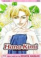 Hana-Kimi 12