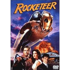 ���P�b�e�B�A [DVD]