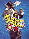 Flavor of Love: The Complete Unrated Second Season