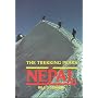 The Trekking Peaks of Nepal