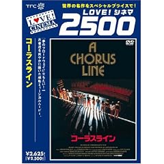 �R�[���X���C�� [DVD]