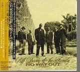 No way out [Japan Import]