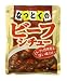 SB なっとくのビーフシチュー 210g (5入り)