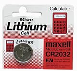 Maxell Battery Cr2032