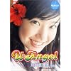 U-Angel 川口真理恵 16歳