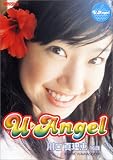 U-Angel ��������� 16�� [DVD]