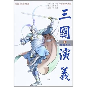 �O�����` ��6���\��������V���� ����̎�