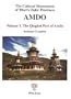 The Cultural Monuments of Tibet's Outer Provinces: Amdo. Volume 1: The Qinghai Part of Amdo