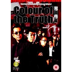 Colour Of The Truth [2003] [DVD]