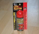 Red Spray Lens Paint Tint Headlights Tail Lights JDM