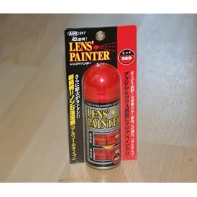 Red Spray Lens Paint Tint Headlights Tail Lights JDM