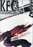 KFC members only [インラインスケート] [DVD]