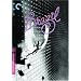 Brazil - The Criterion Collection - (Single Disc Editon)