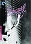 Brazil (Criterion Collection) (Single Disc Edition)
