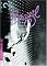 Brazil - The Criterion Collection - (Single Disc Editon)
