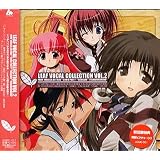LEAF VOCAL COLLECTION VOL.2