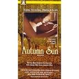 Autumn Sun [VHS]