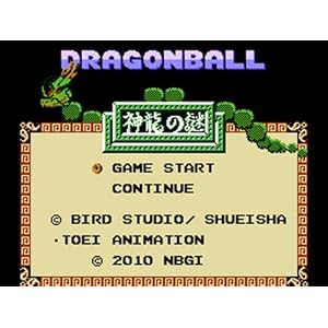 ドラゴンボールDS2　突撃！レッドリボン軍（DS）[ゲームソフト]