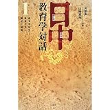 ���涵������á�1�Ӷ���ظ���ȶ�����פθ����Ȳ���